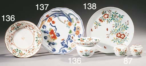 Five small Arita enamelled bowls and covers and three saucers and two blue and white square boxes