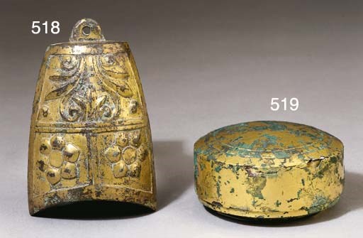An archiastic gilt bronze bell, Zhong