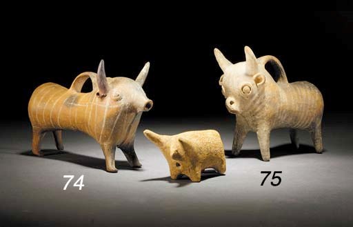 A CYPRIOT BASE RING WARE BULL VESSEL