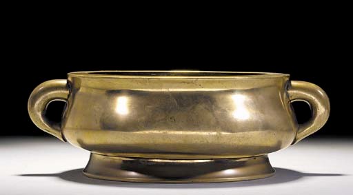 A large gilt bronze bombe censer
17/18th Century