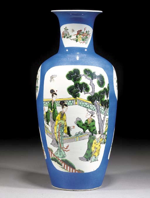 A famille verte powder blue ground rouleau vase
19th century