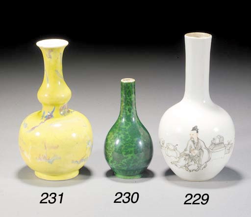 An underglaze blue and green glazed bottle vase
18th century