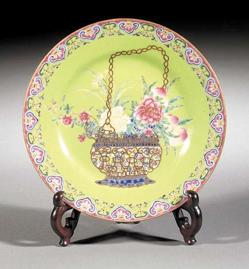 A famille rose lime green-ground dish
19th century