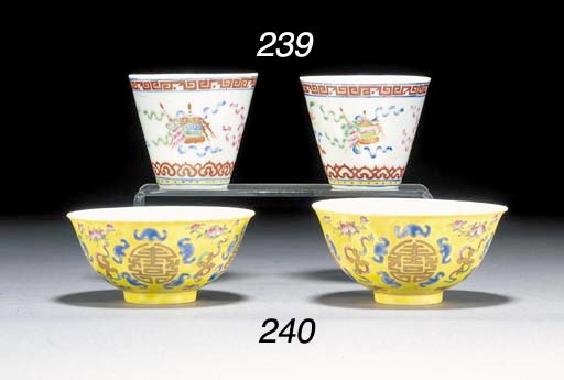 Six famille rose tea bowls
Guangxu Mark and Period