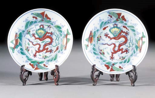 A pair of doucai style saucer dishes
18th century