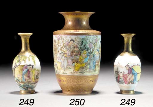 A pair of famille rose erotic subject vases
20th century