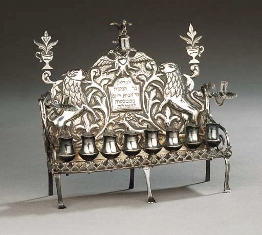 A fine and rare silver Chanukkah lamp