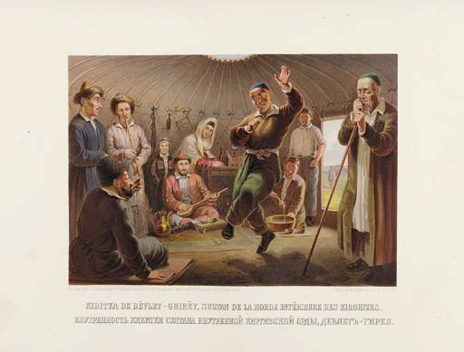 PAULY, Theodore de. Description ethnographique des peuples de la Russie. St. Petersburg: F. Bellizard, 1862.