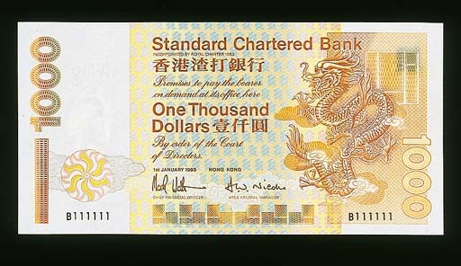 Standard Chartered Bank, $1000 (10), a lucky number set of the 1 January 1993 issue, all prefix B, 111111, 222222, 333333, 444444, 555555, 666666, 777777, 888888, 999999, 100000, brown and multicoloured, dragon at right, rev. brown (Ma S48), uncirculated, a lovely set 	 (10)