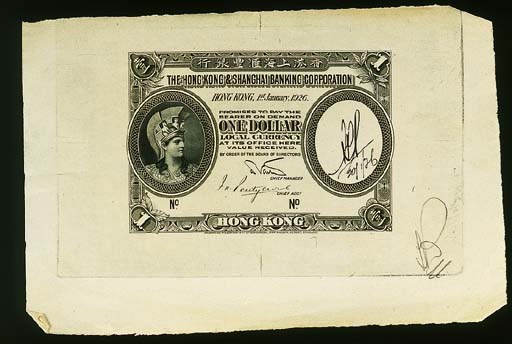 Hong Kong & Shanghai Banking Corporation, an obverse and reverse die proof $1, 1 January 1926, Minerva at left, value at each corner, rev. maiden at centre (Ma H4), various printers signatures and date '20/1/26' extremely fine and very rare 	 (2)