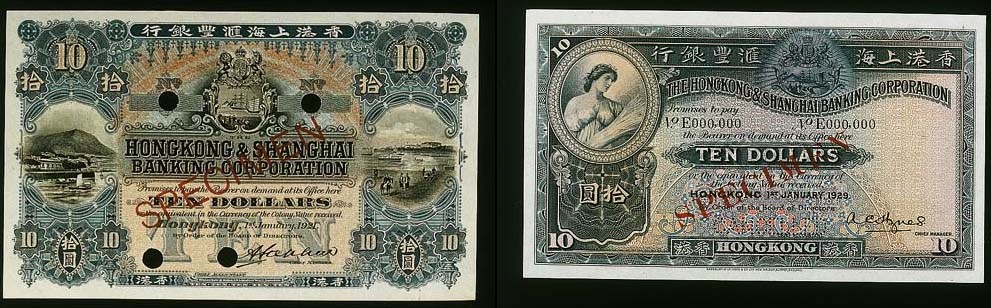Hong Kong & Shanghai Banking Corporation, $10 specimens (2), 1 January 1921, blue and pink (Ma H13), and 1 January 1929, blue and multicoloured (Ma H14), uncirculated, rare 	 (2)