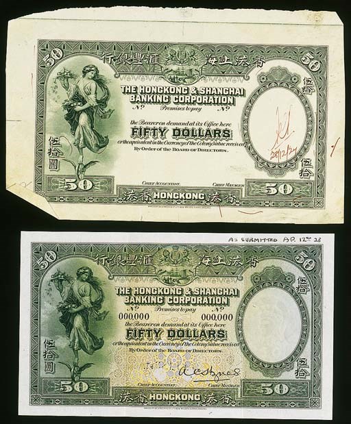 Hong Kong & Shanghai Banking Corporation, an obverse and reverse die proof in green and white for a $50, ND (c.1927), maiden (Abundance) at left standing on a winged wheel (Communications), arms top centre, value at each corner, rev. bank building at centre (Ma H 24), printers annotations and date '28/12/27', about extremely fine and extremely rare; also a specimen $50, ND, green and multicoloured (Ma H24), perforated cancelled low centre, good extremely fine 	 (2)