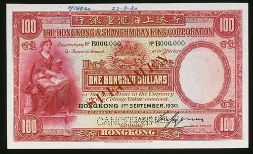 Hong Kong & Shanghai Banking Coporation, specimen $100, 1 September 1930, serial no. B 000000, red and multicoloured, design as last except Grayburn signature low right (Ma H31), ink date '27.8.30' in top margin, perforated CANCELLED twice, good extremely fine, rare