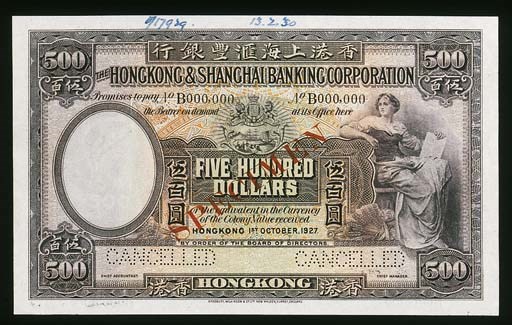 Hong Kong & Shanghai Banking Corporation, specimen $500, 1 October 1927, serial number B 000000, purple and multicoloured, maiden at right with tablet, arms at centre, value at each corner, rev. purple and multicoloured, bank building at centre (Ma H41), ink date '13.2.30' in top margin, red SPECIMEN overprint, perforated CANCELLED twice, good extremely fine, a lovely note, rare