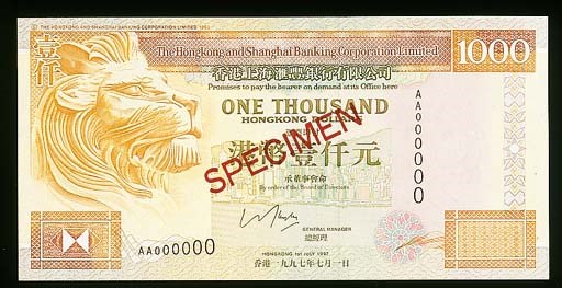 Hong Kong & Shanghai Banking Corporation, specimen $1000, 1 July 1997, serial number AA 000000, orange and multicoloured, design as previous (Ma H50), red specimen overprint, uncirculated, very rare