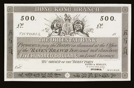 The Oriental Bank, proof $500 on card, Victoria, 18- (c.1860), black and white, crowned arms top centre flanked by a lion and a unicorn, 500 in heavy black type top left and right, HONG KONG BRANCH in top margin (P unlisted, Ma unlisted), BATHO & BINGLEY SPECIMEN stamp low right, fresh good extremely fine, excessively rare