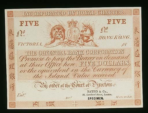 Oriental Bank Corporation, proof $5, on thin card, Victoria, 18- (c.1860), pale pink and white, crowned arms top centre flanked by a lion and a unicorn (P unlisted, Ma unlisted), BATHO & BINGLEY SPECIMEN stamp low right, good extremely fine, excessively rare