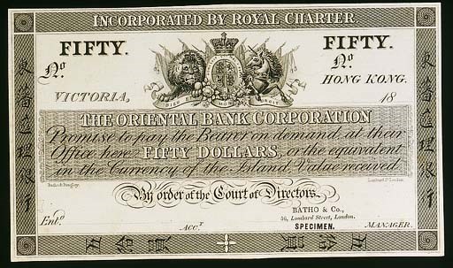 Oriental Bank Corporation, proof $50 on card, Victoria, ND (c.1860), black and white, crowned arms top centre flanked by a lion and a unicorn, value in heavy black type top left and right (P unlisted, Ma unlisted), BATHO & BINGLEY SPECIMEN stamp low right, good extremely fine, excessively rare