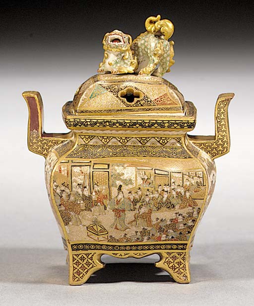 A miniature shaped rectangular koro and cover
19th century