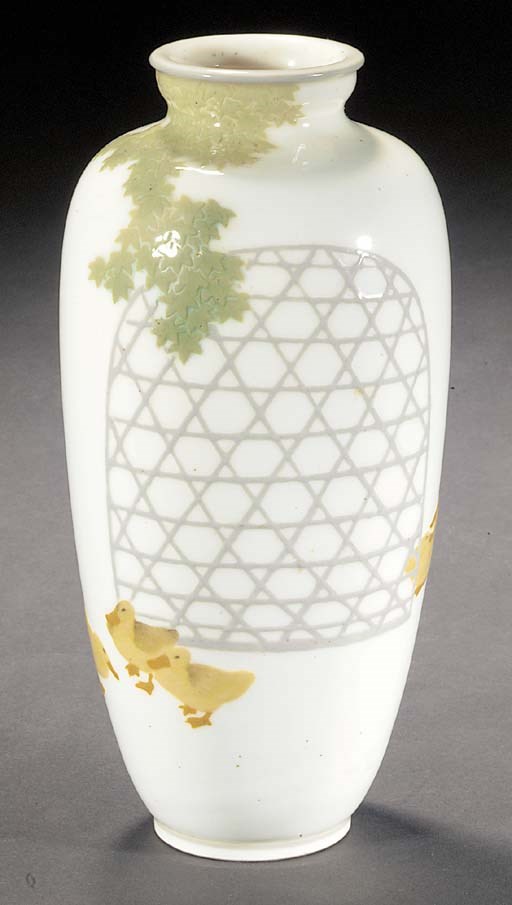 A Satsuma baluster vase
19th Century