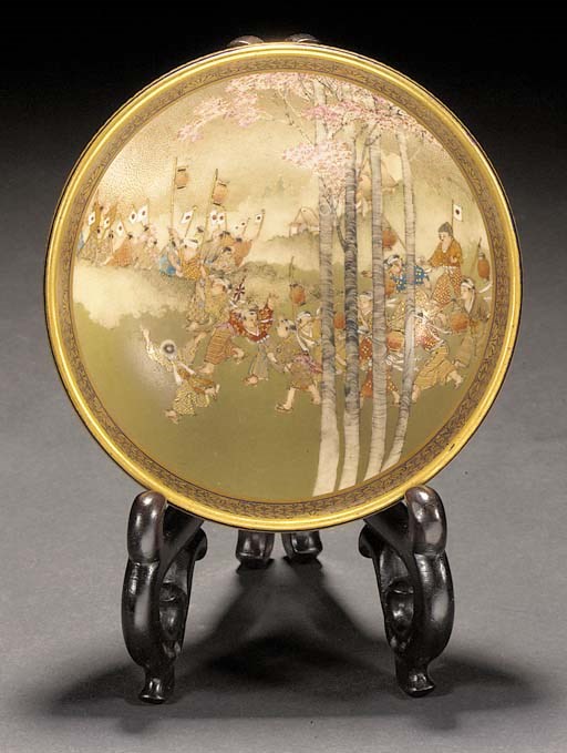 A Satsuma circular bowl
19th century