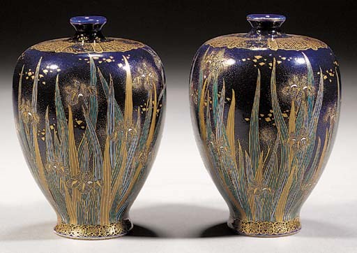 A pair of Satsuma baluster vases
19th Century