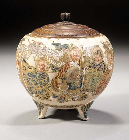 An Imperial globular tripod koro and wooden cover
19th century