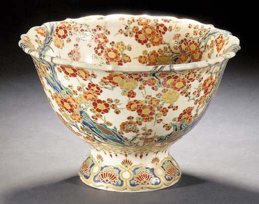A large Imperial stem bowl
19th century