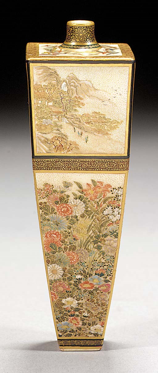 A Satsuma slender tapering square vase
19th century