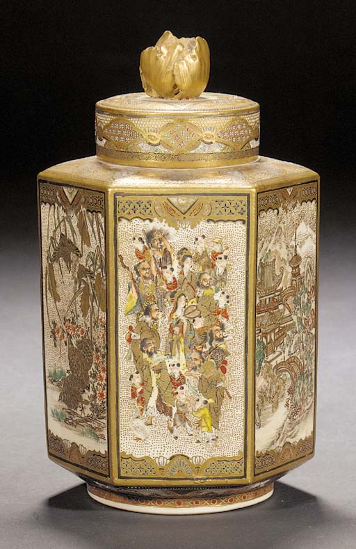 A Satsuma hexagonal jar, liner and cover
19th century
