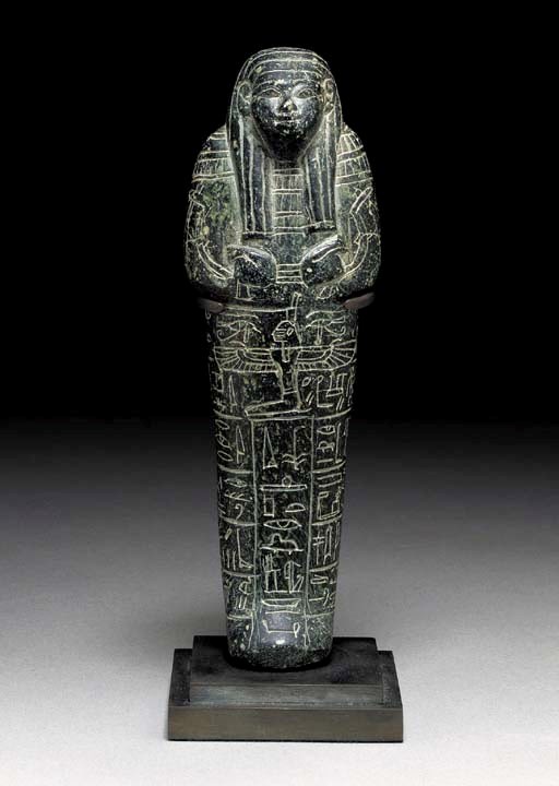 AN EGYPTIAN SERPENTINE SHABTI FOR MY