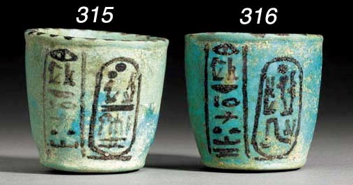 A LARGE EGYPTIAN FAIENCE CUP OF RAMESSES II