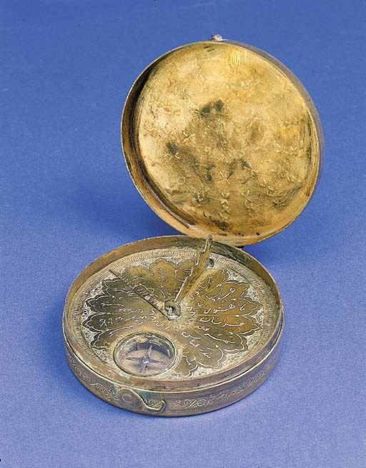 An Indo-Persian brass quibla dial and compass sundial,