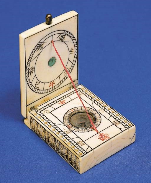 A [?]late 17th-Century Chinese miniature ivory diptych compass sundial,