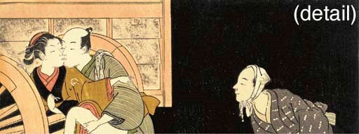 Suzuki Harunobu (1724-1770)
