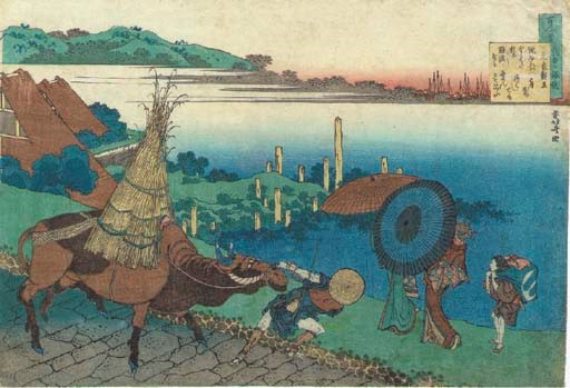 Katsushika Hokusai
(1760-1849)