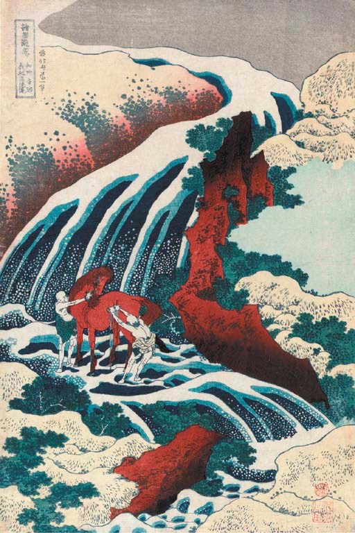 Katsushika Hokusai (1760-1849)
