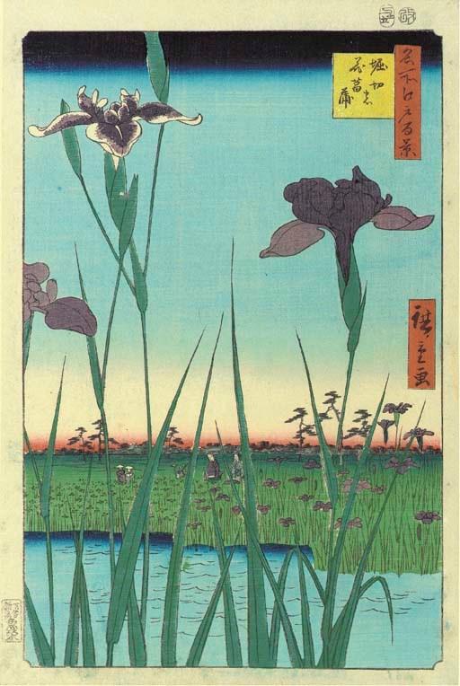 Utagawa Hiroshige (1797-1858)