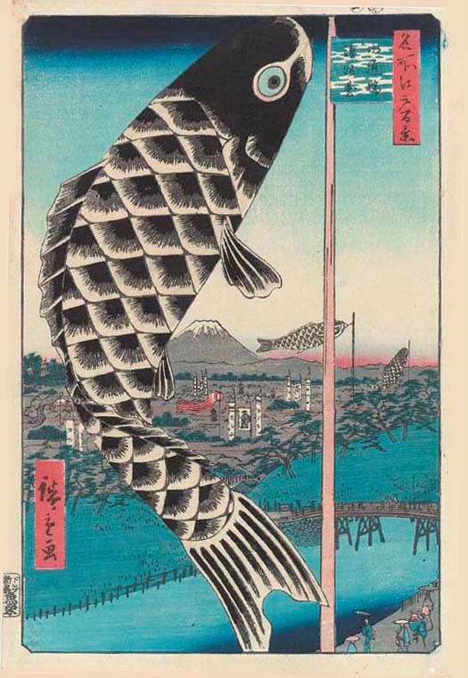 Utagawa Hiroshige (1797-1858)
Utagawa Hiroshige II (1829-1869)