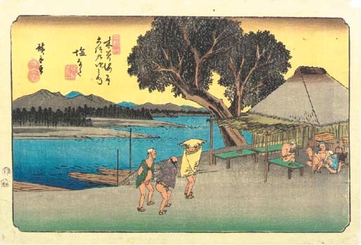 Utagawa Hiroshige
(1797-1858)