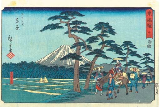 Utagawa Hiroshige
(1797-1858)