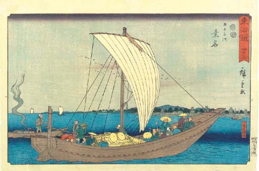 Utagawa Hiroshige
(1797-1858)