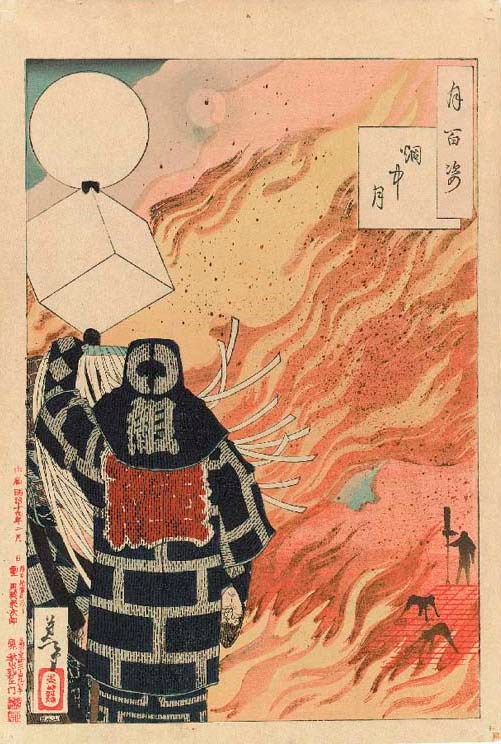 Tsukioka Yoshitoshi
(1839-1892)