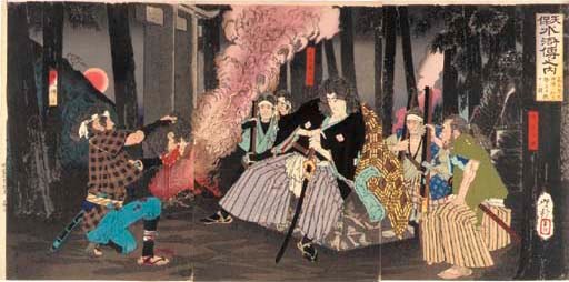 Tsukioka Yoshitoshi
(1839-1892)