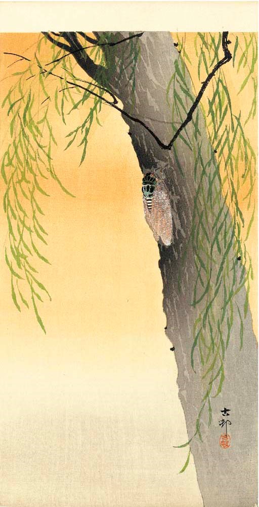 Ohara Koson (1877-1945)
Seiko (late 19th century)