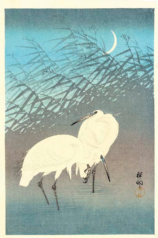 Ohara Koson (1877-1945)
Biho (late 19th century)