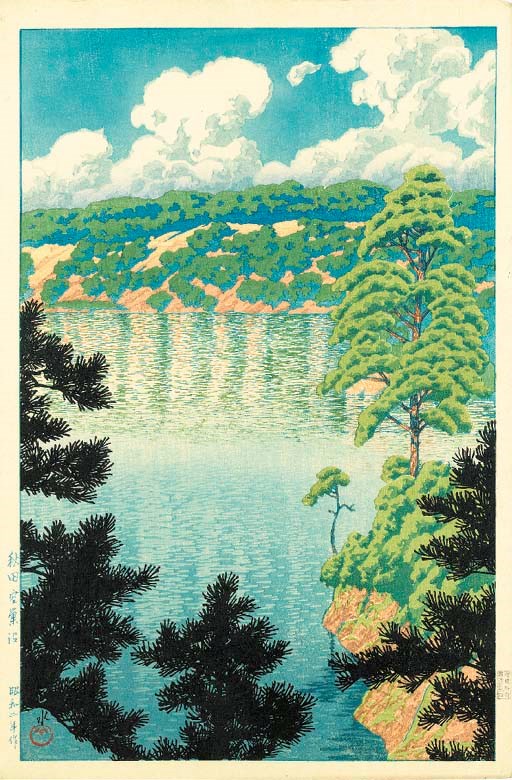 Kawase Hasui (1883-1957)
