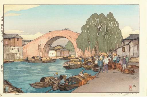 Yoshida Hiroshi (1876-1950)
