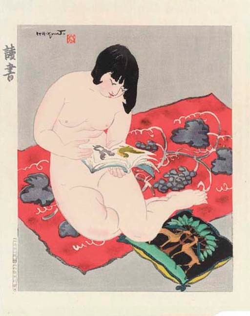 Ishikawa Toraji (1875-1964)