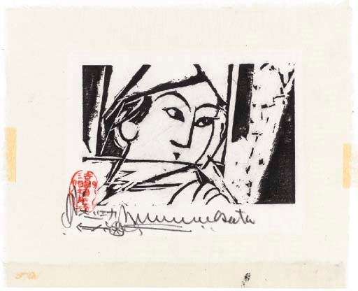 Munakata Shiko (1903-1975)